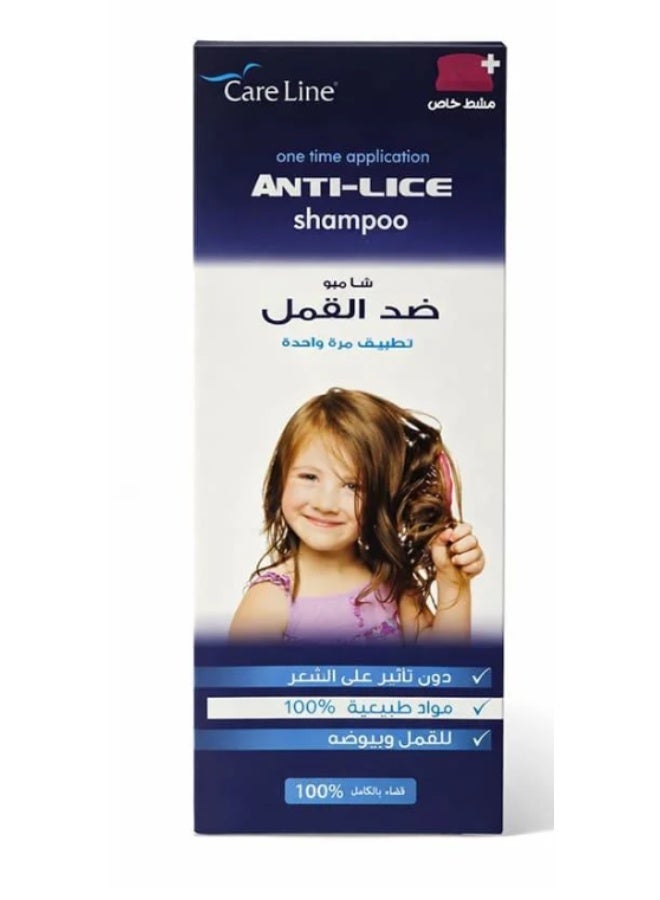 Care Line Anti Lice Shampoo 100ml – Effective Head Lice Treatment - Image 1